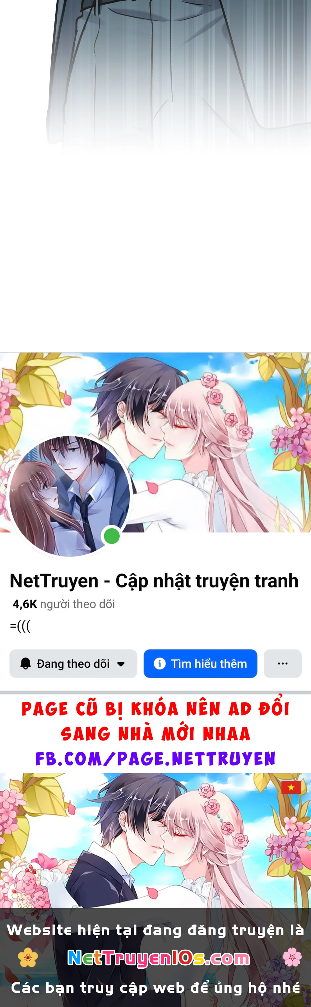 Merry Psycho Chapter 71.1 - 25