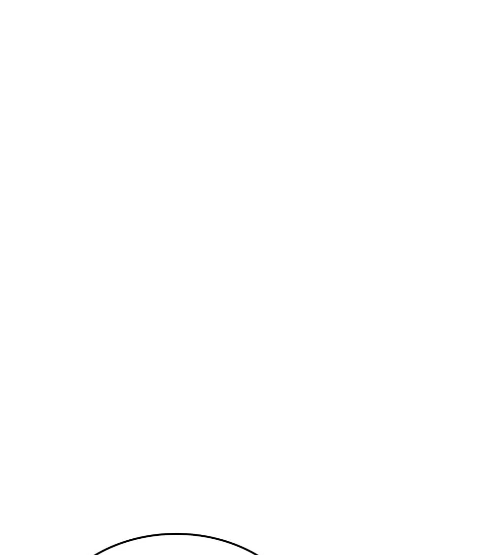 Merry Psycho Chapter 71.2 - 2