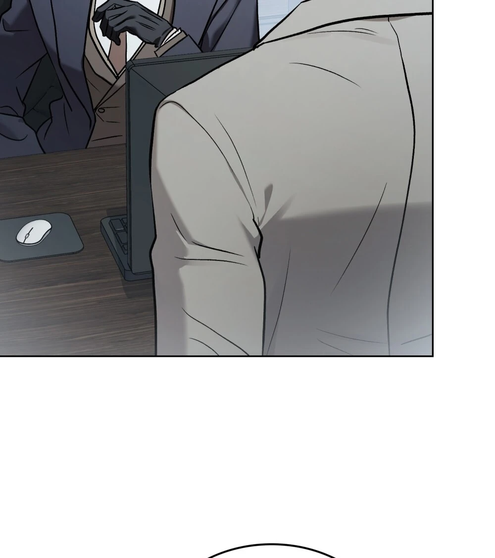 Merry Psycho Chapter 71.2 - 5