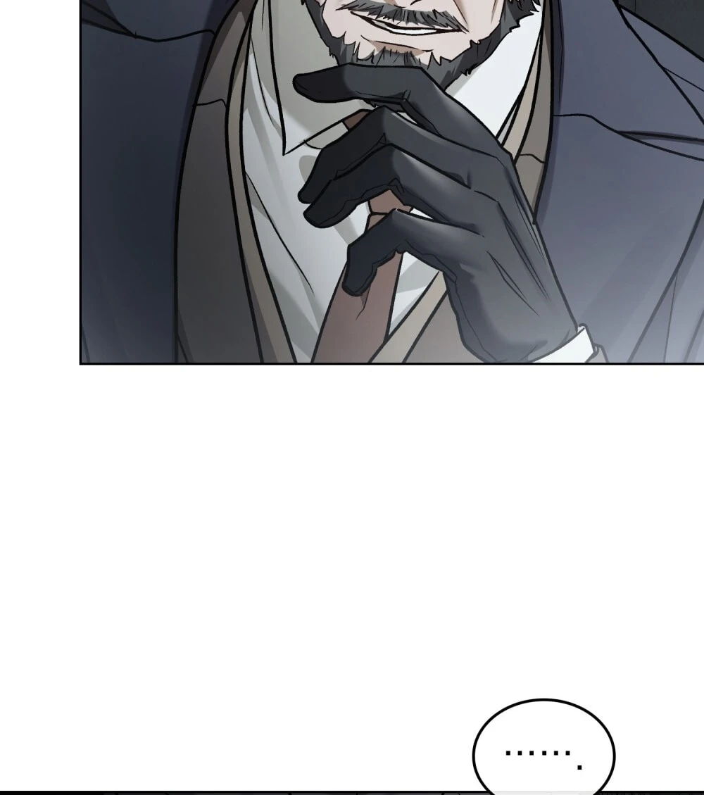 Merry Psycho Chapter 71.2 - 7