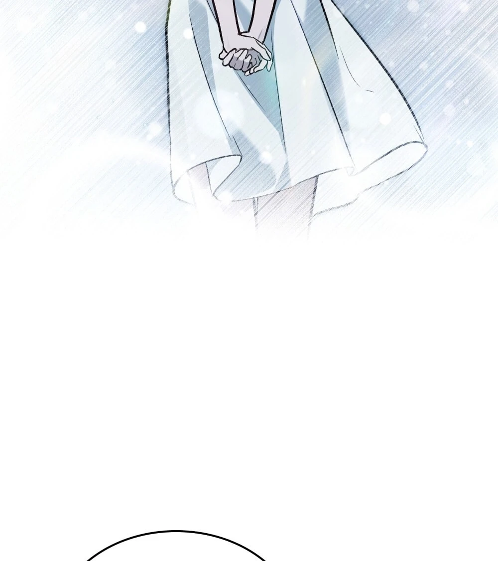 Merry Psycho Chapter 71.2 - 15