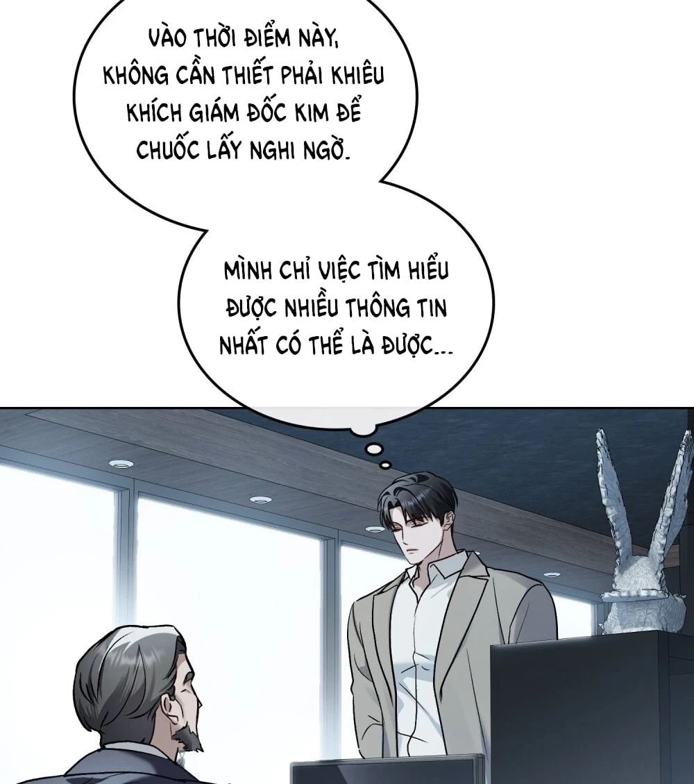 Merry Psycho Chapter 71.2 - 16