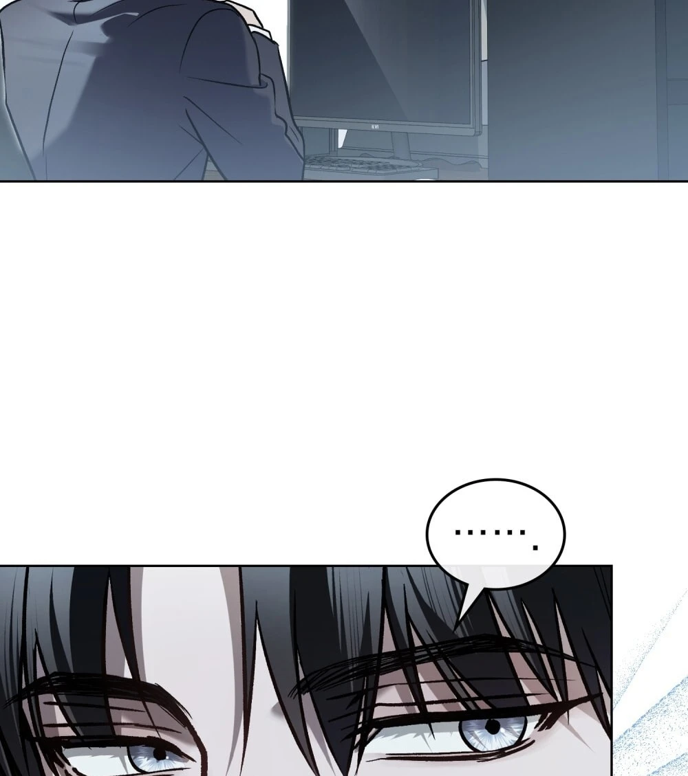 Merry Psycho Chapter 71.2 - 17