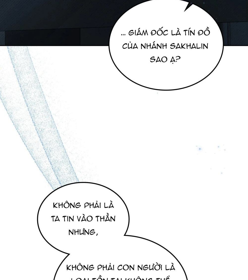 Merry Psycho Chapter 71.2 - 20