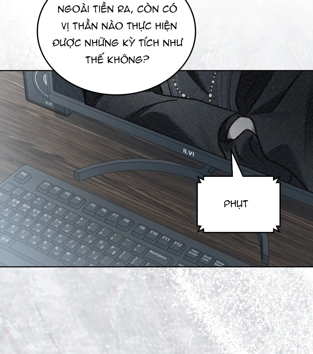 Merry Psycho Chapter 71.2 - 25