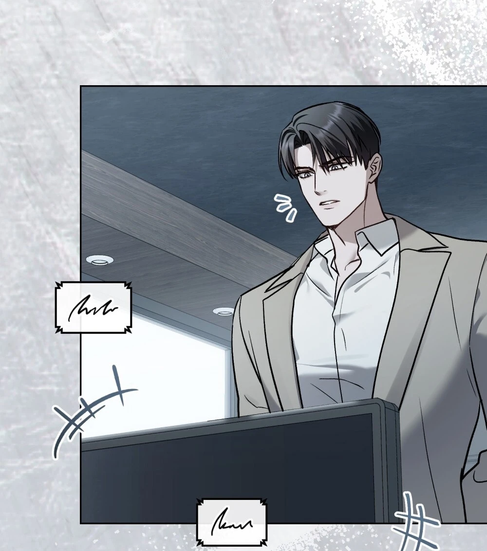 Merry Psycho Chapter 71.2 - 26