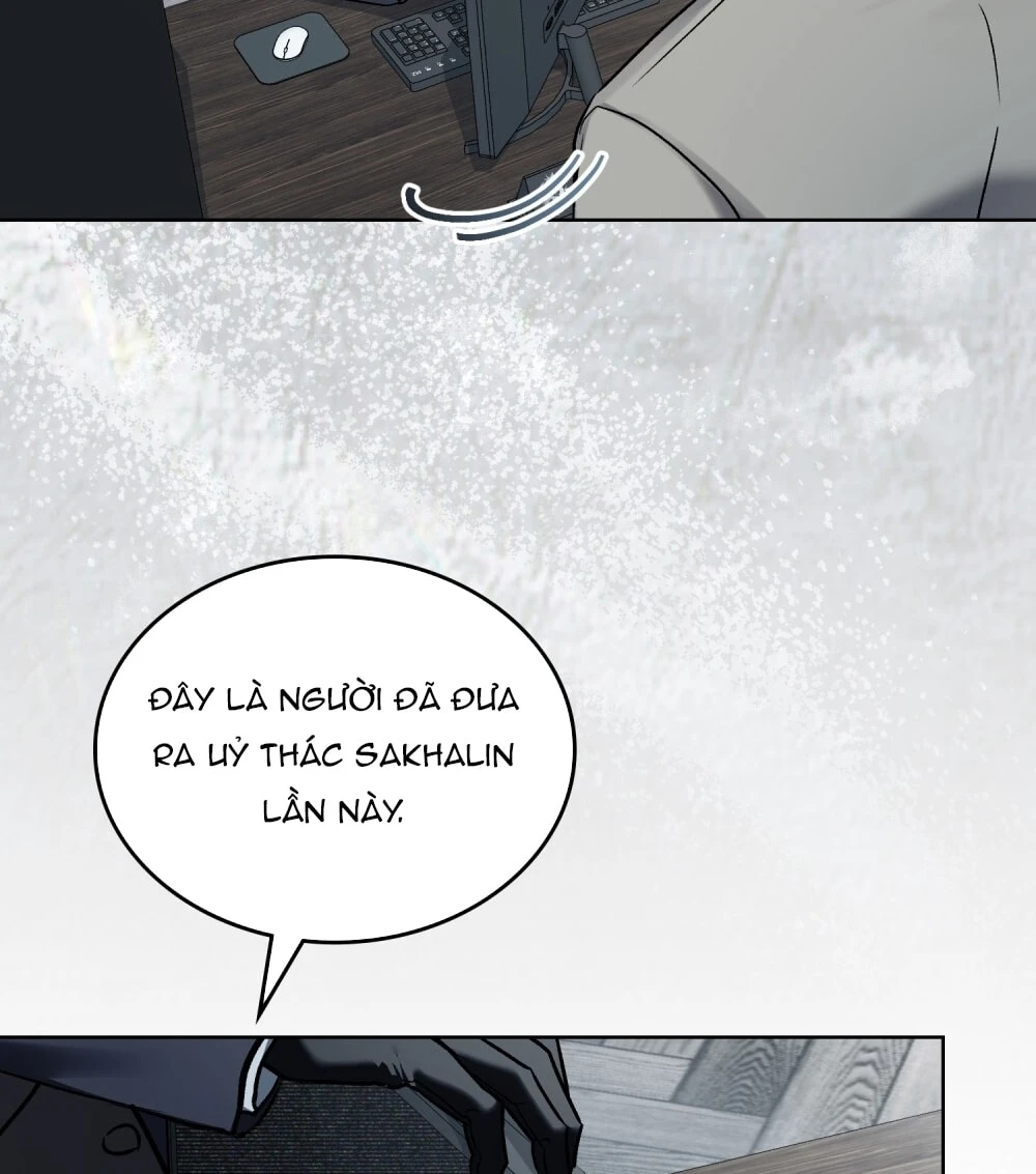 Merry Psycho Chapter 71.2 - 28