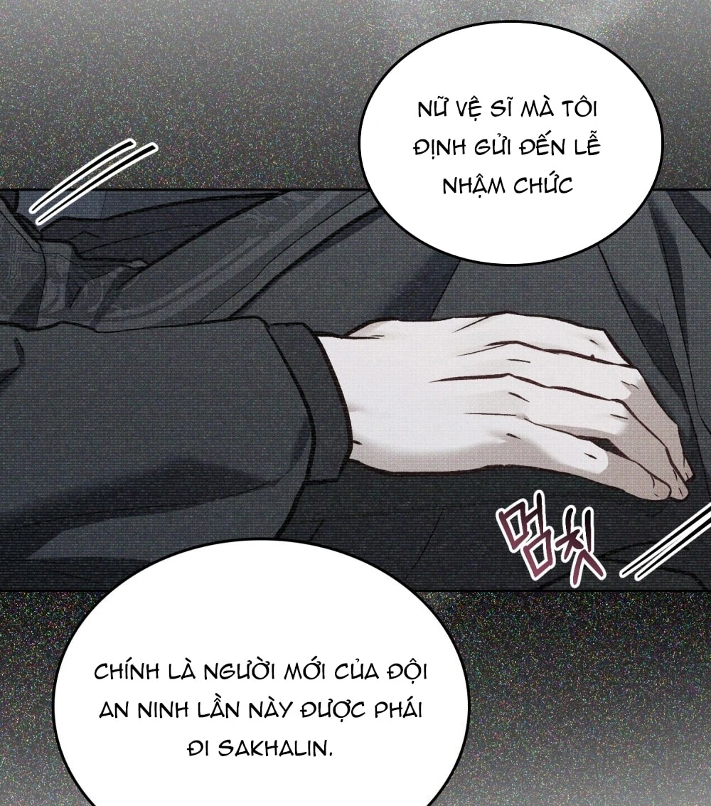 Merry Psycho Chapter 71.2 - 46