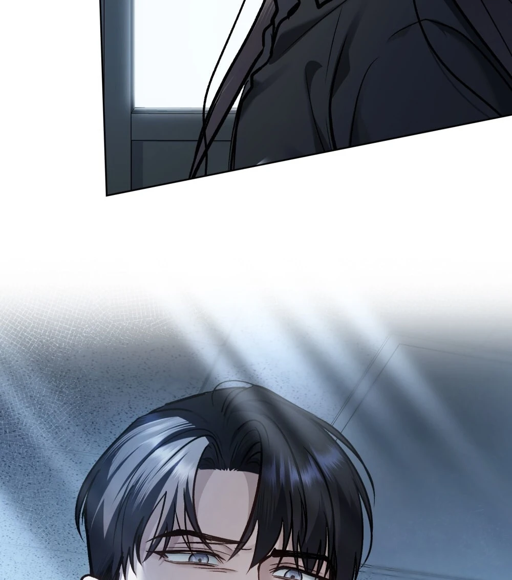 Merry Psycho Chapter 71.2 - 67