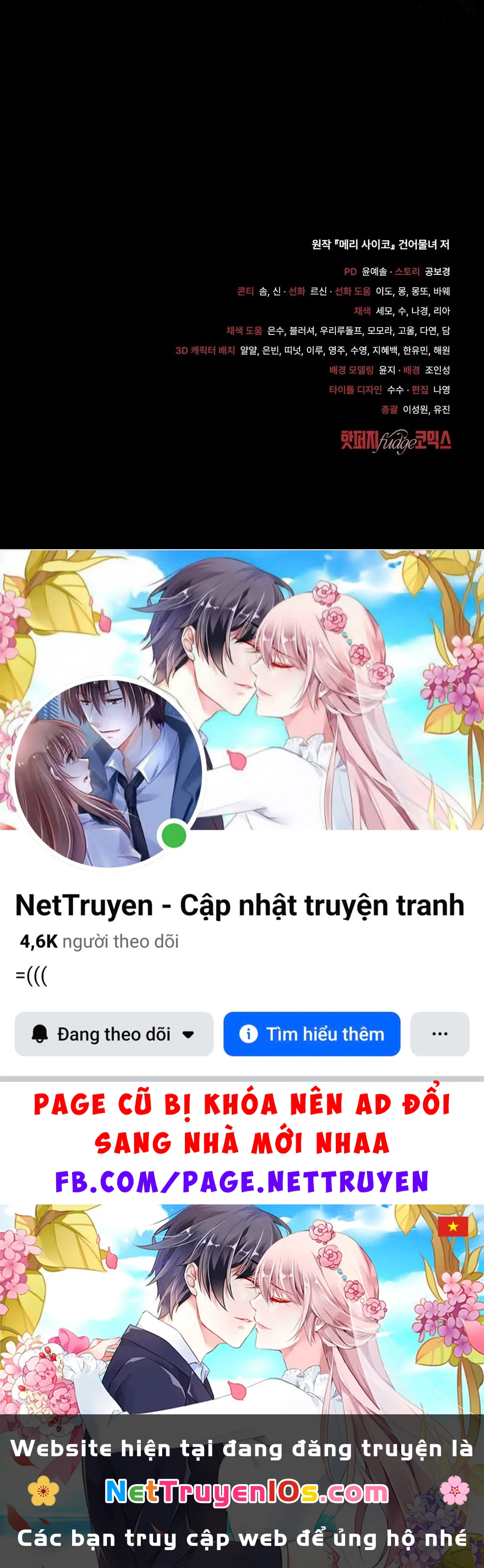 Merry Psycho Chapter 71.2 - 75