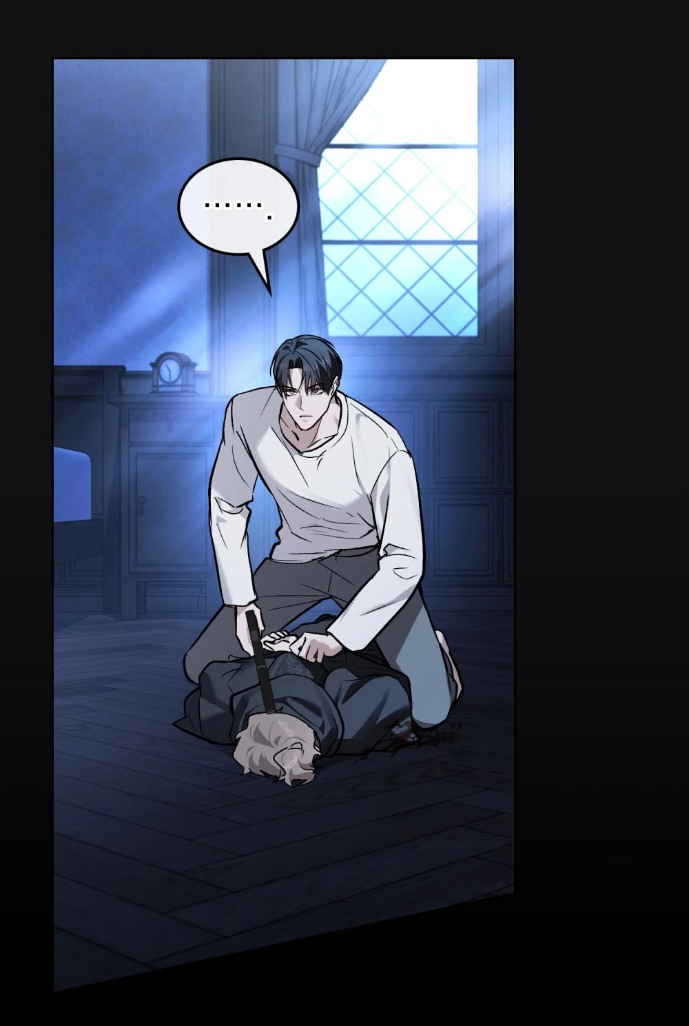 Merry Psycho Chapter 77 - 14