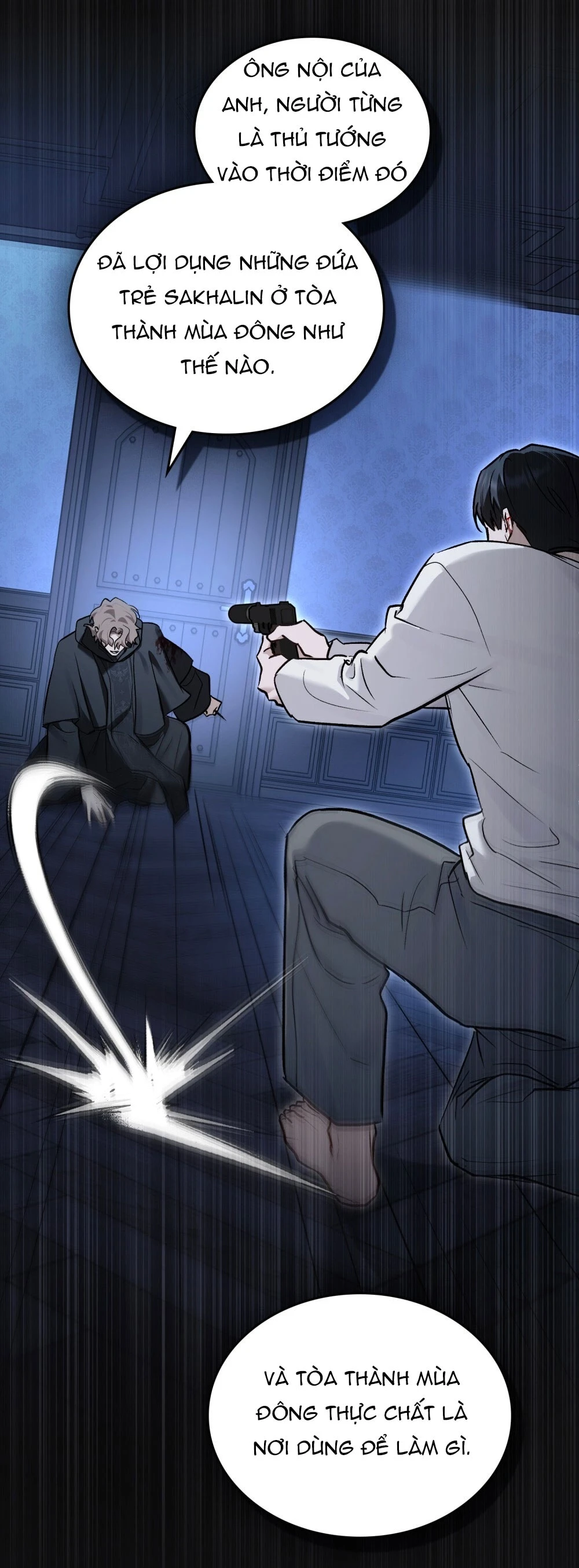 Merry Psycho Chapter 77 - 20