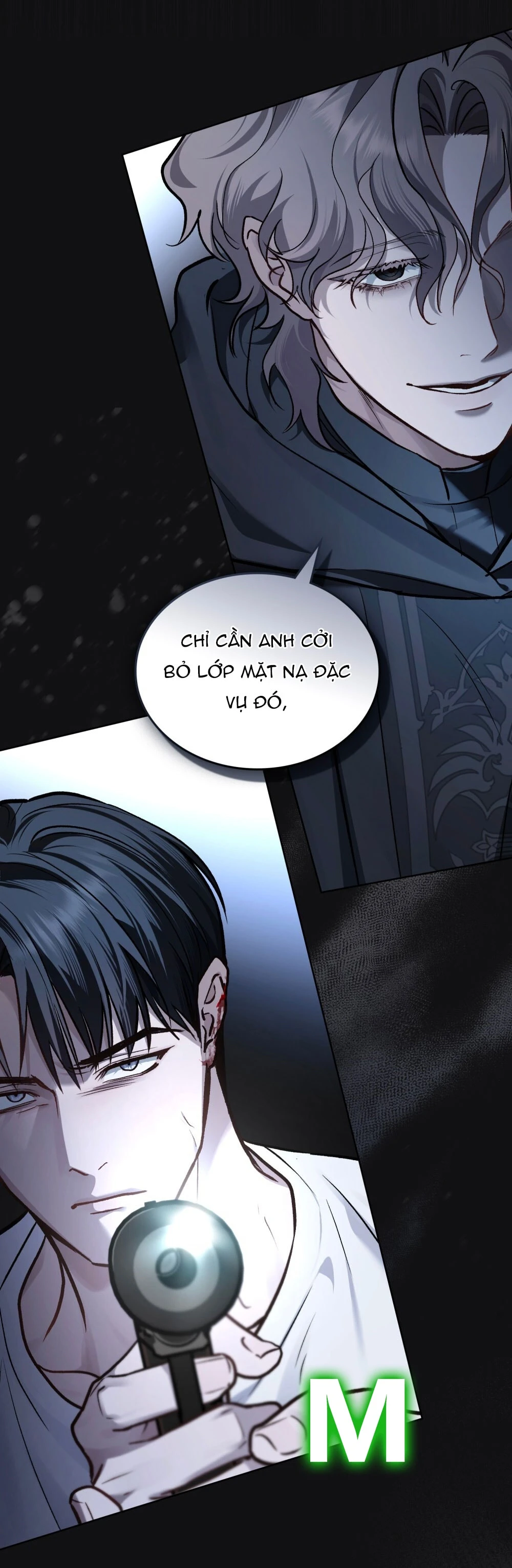 Merry Psycho Chapter 77 - 22