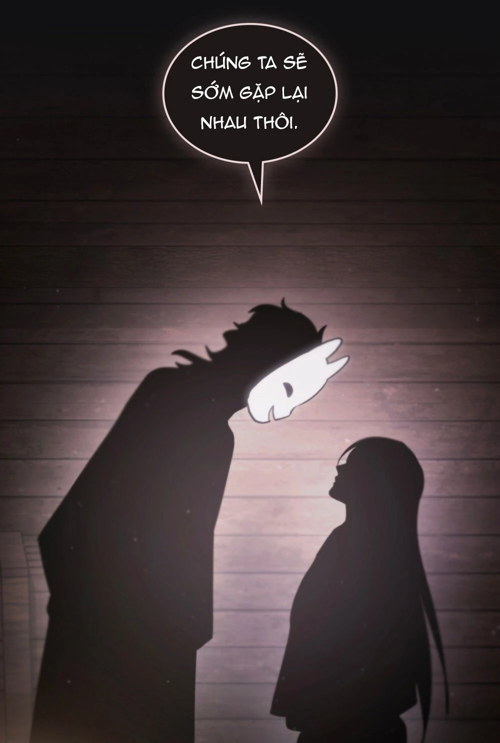 Merry Psycho Chapter 77 - 47