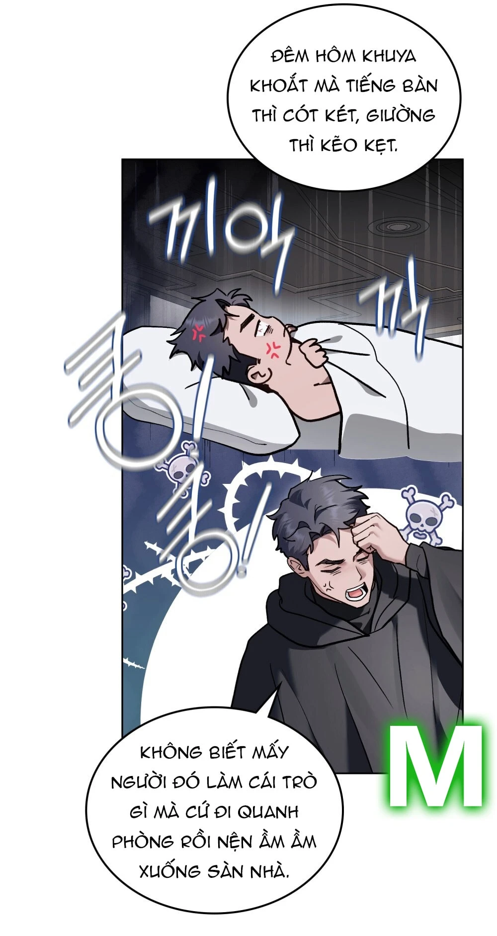 Merry Psycho Chapter 77 - 54