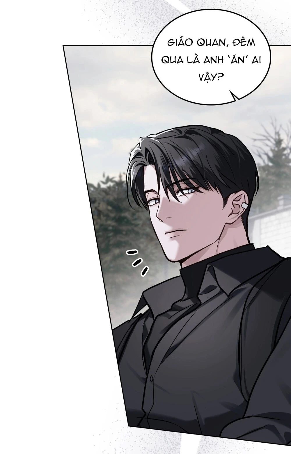 Merry Psycho Chapter 77 - 58