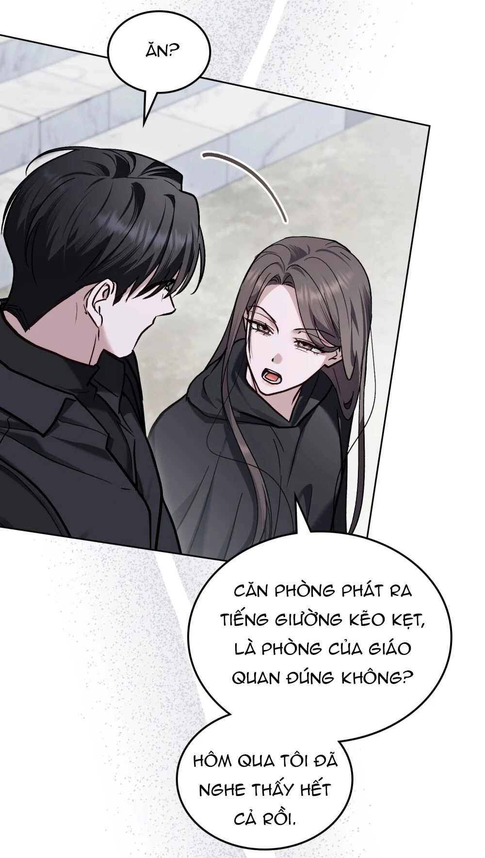 Merry Psycho Chapter 77 - 60
