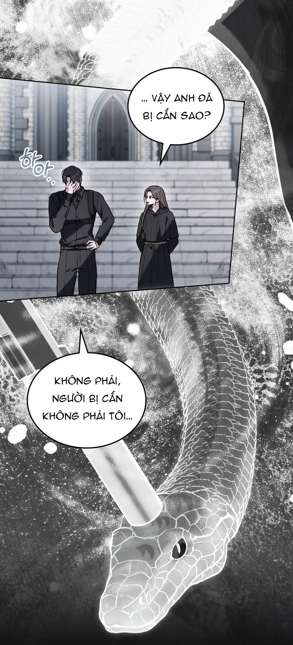 Merry Psycho Chapter 77 - 66