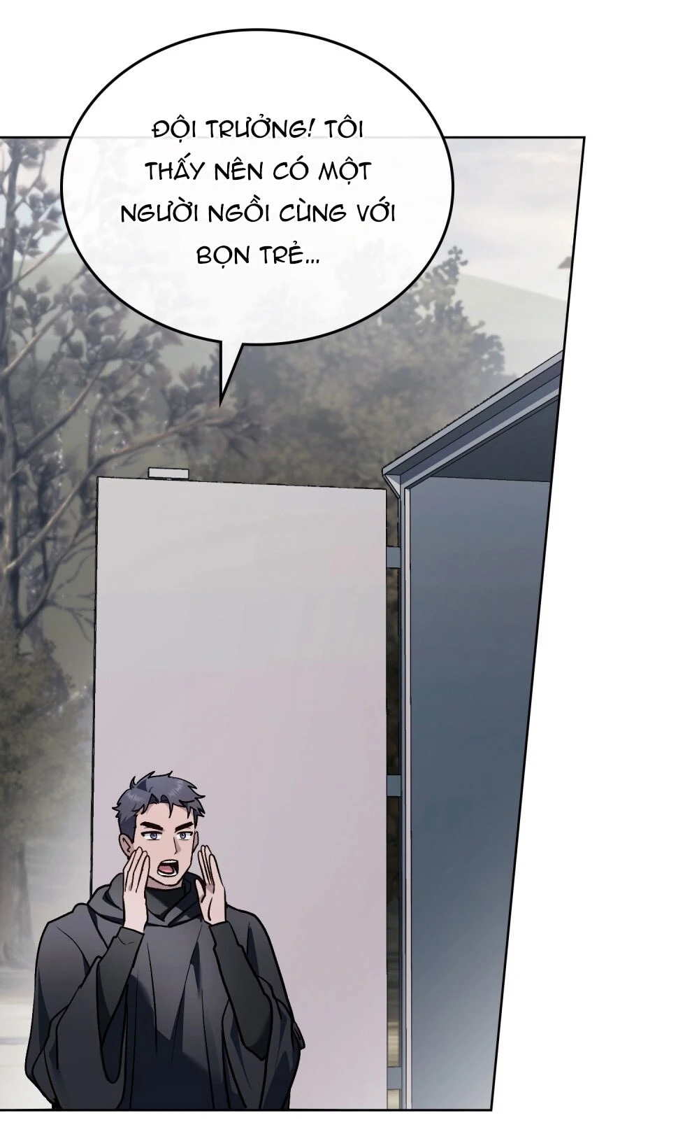 Merry Psycho Chapter 77 - 78