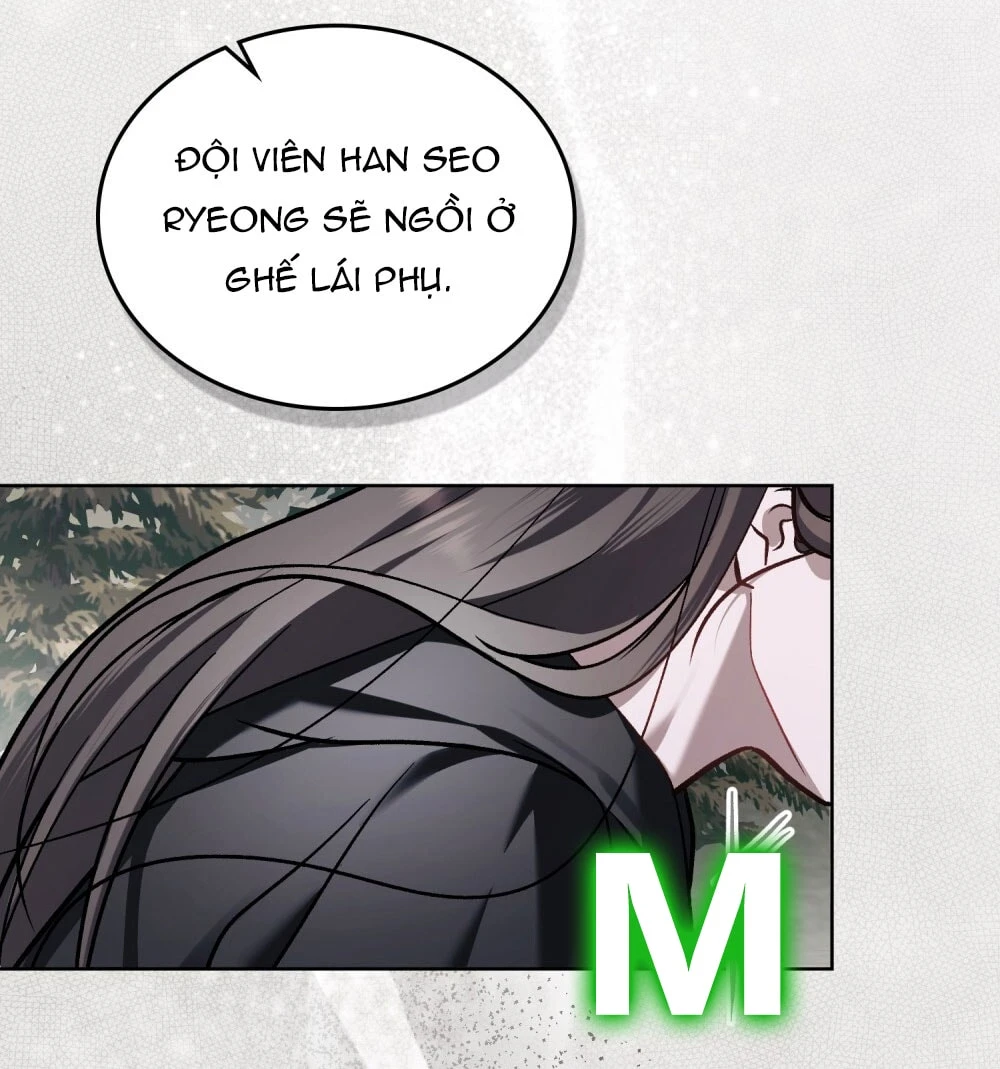 Merry Psycho Chapter 77 - 82