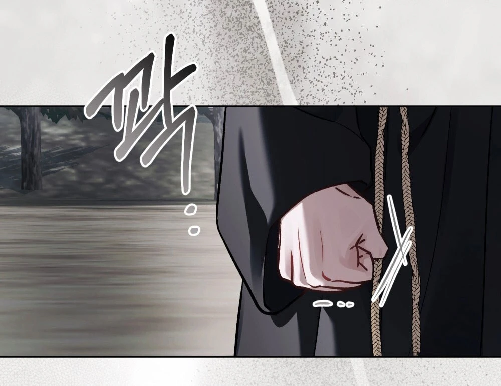 Merry Psycho Chapter 77 - 84