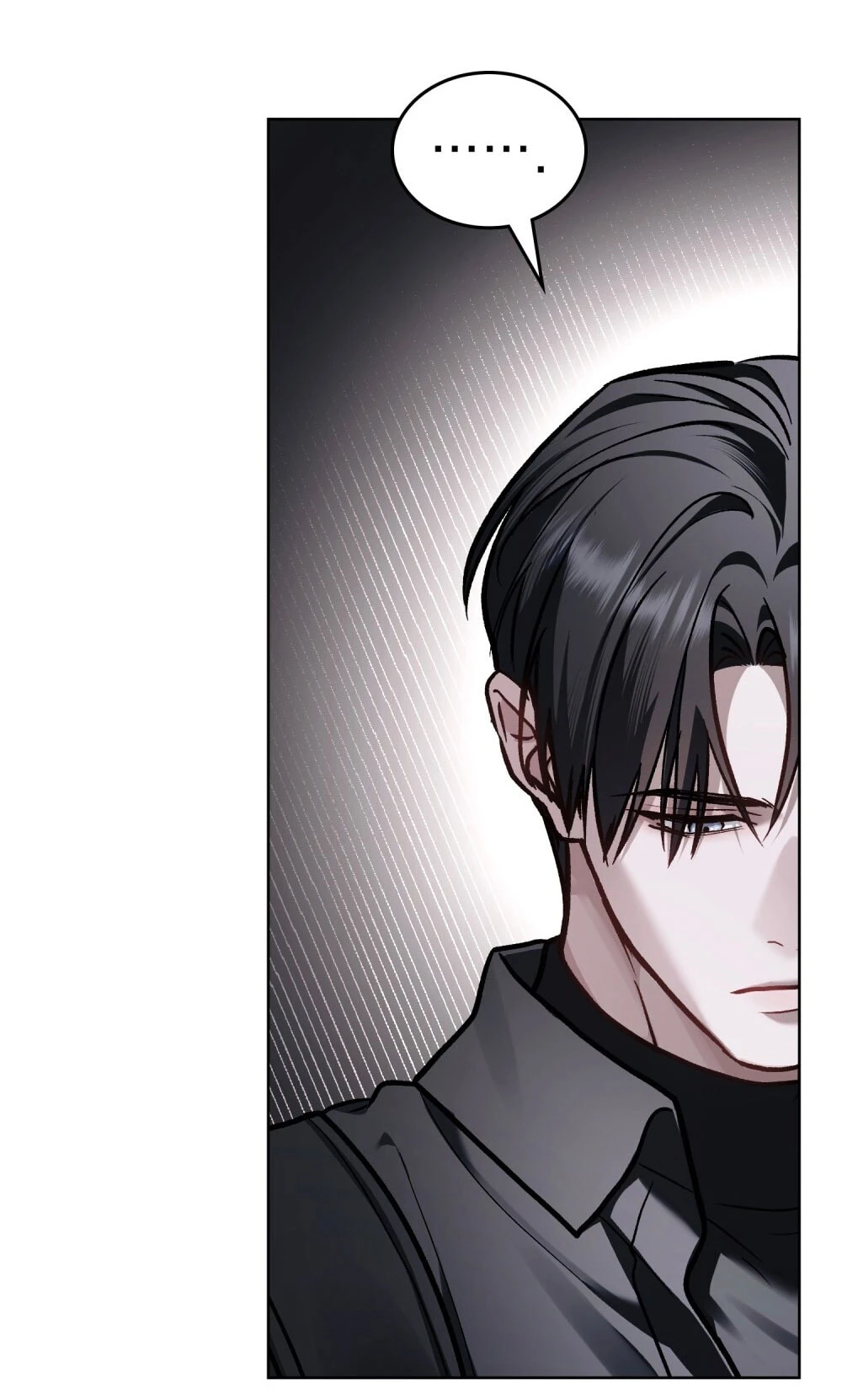 Merry Psycho Chapter 77 - 89