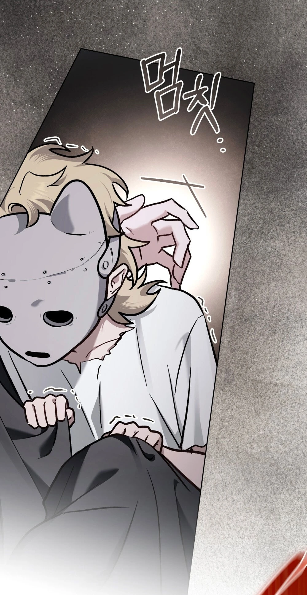 Merry Psycho Chapter 77 - 99