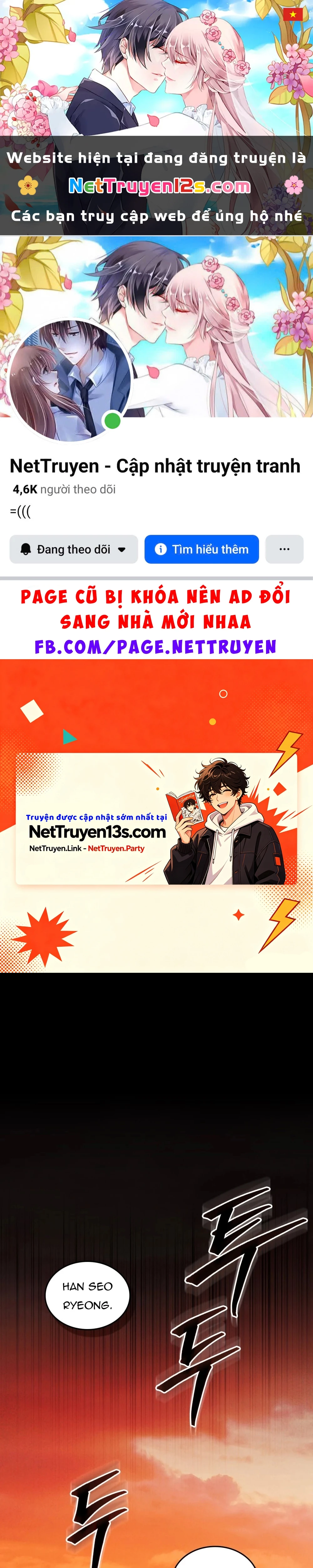 Merry Psycho Chapter 81 - 1