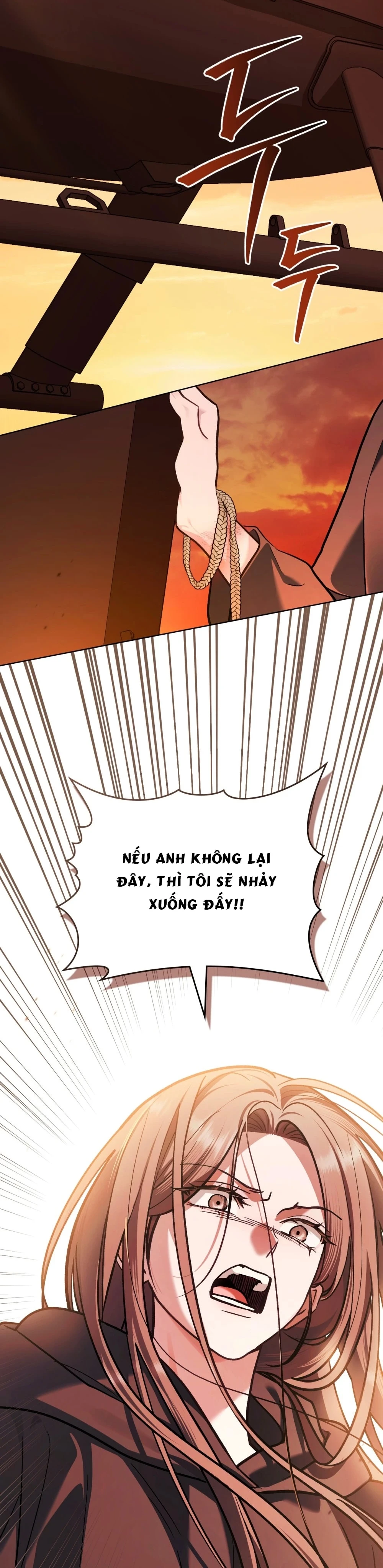 Merry Psycho Chapter 81 - 13