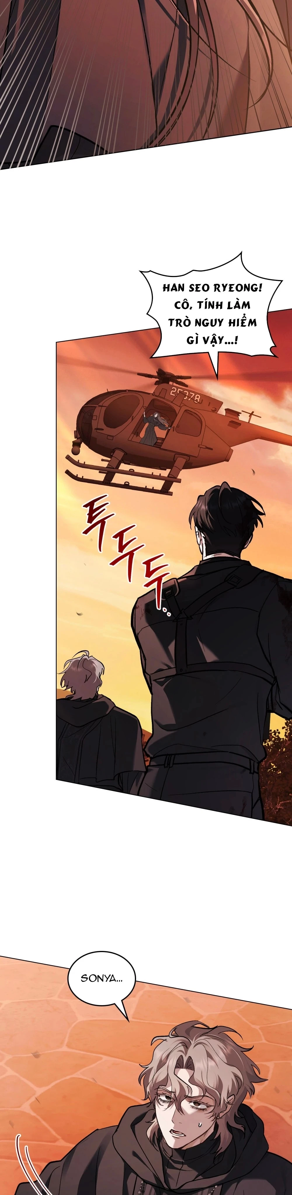 Merry Psycho Chapter 81 - 14
