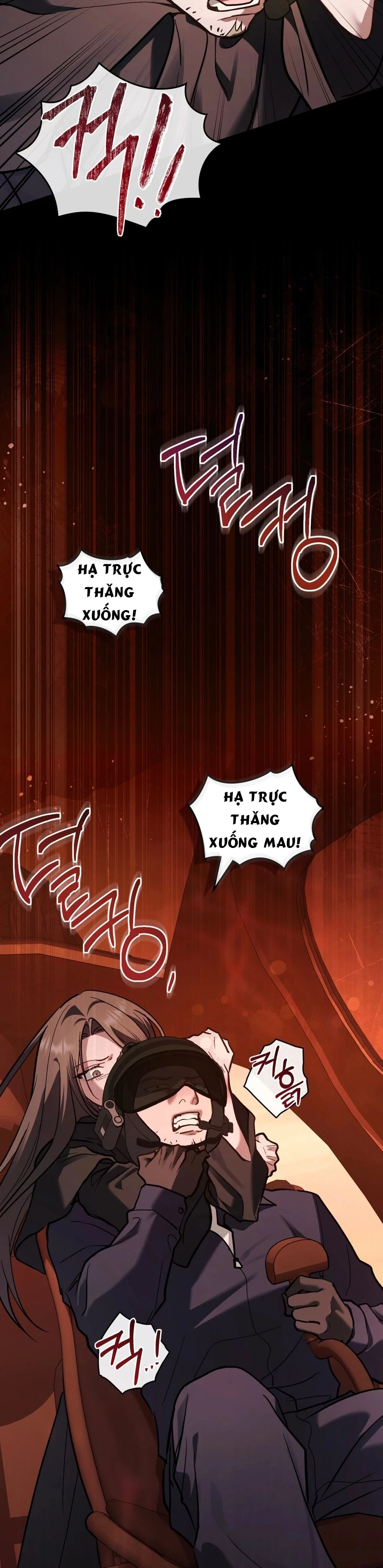 Merry Psycho Chapter 81 - 16