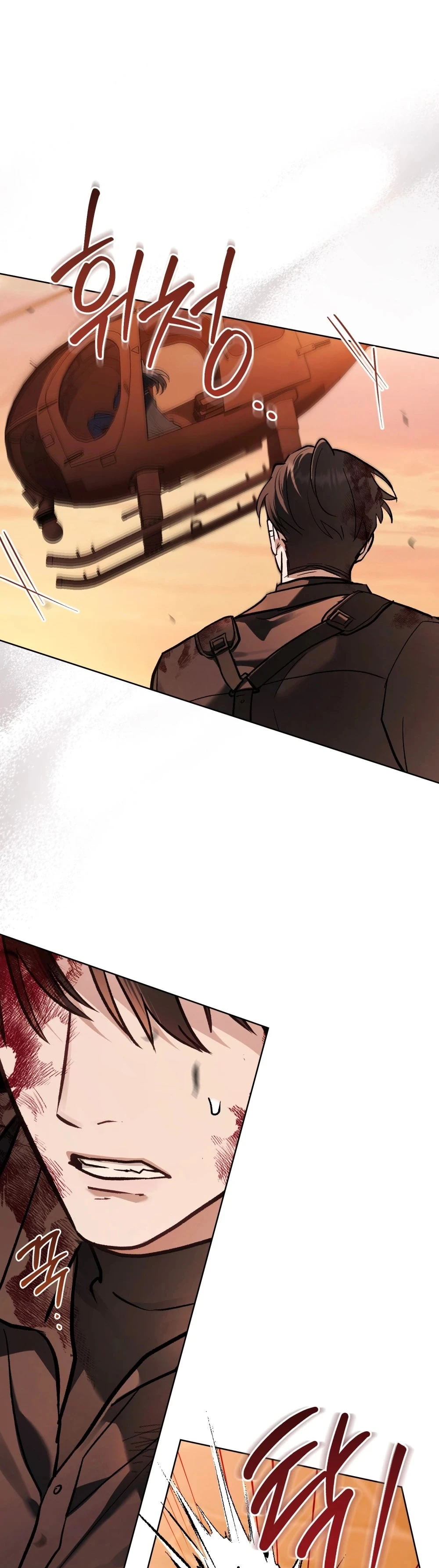Merry Psycho Chapter 81 - 19