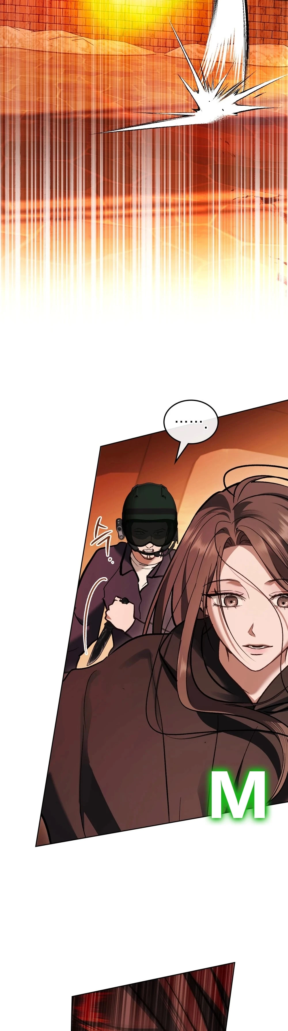 Merry Psycho Chapter 81 - 23