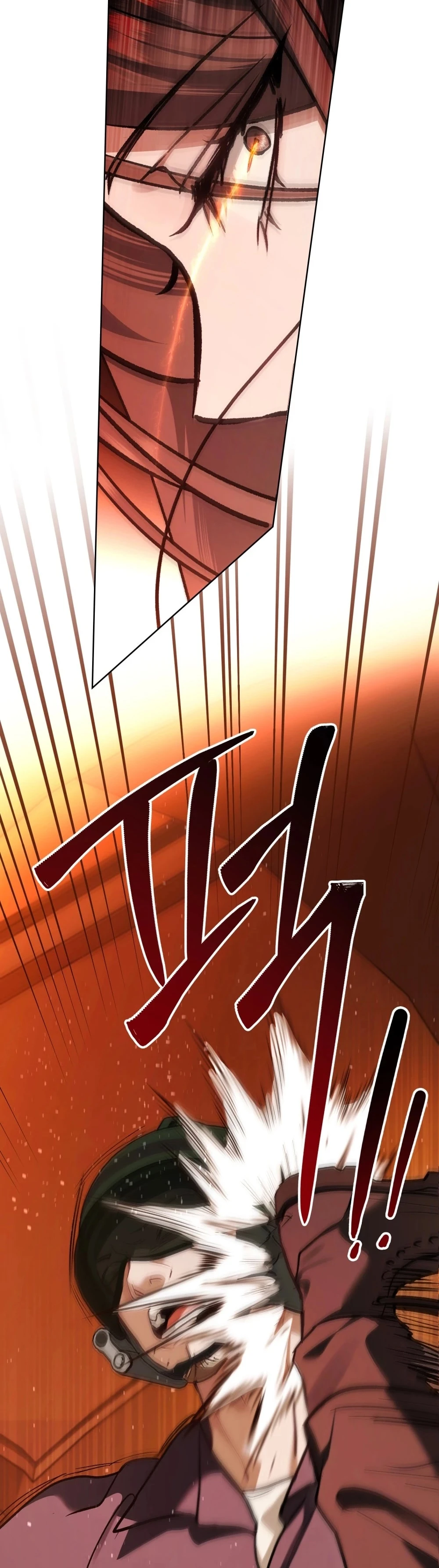 Merry Psycho Chapter 81 - 24