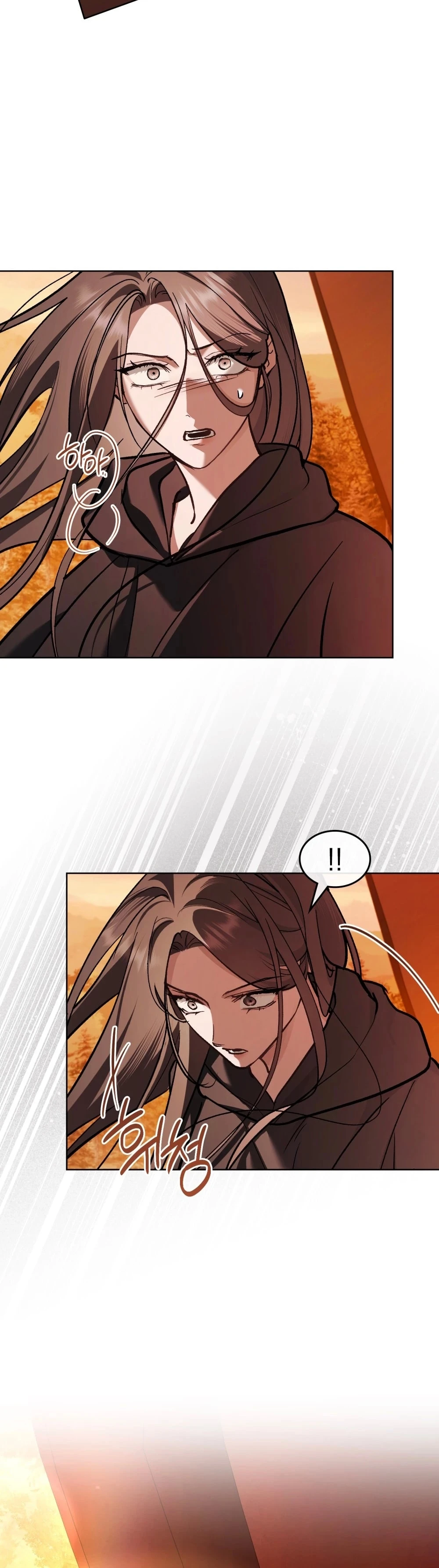 Merry Psycho Chapter 81 - 27