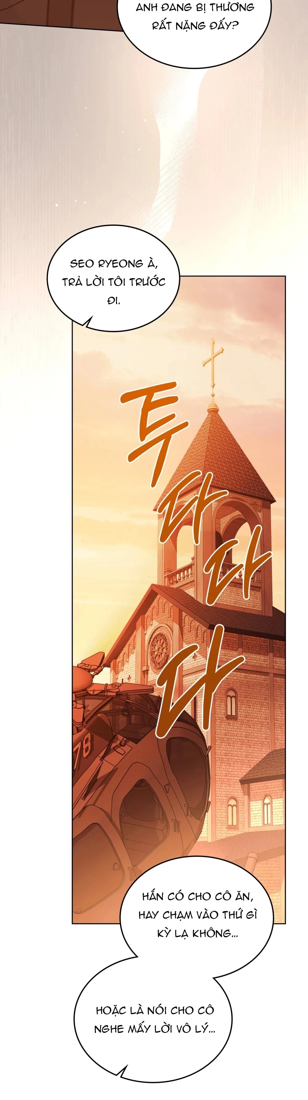 Merry Psycho Chapter 81 - 31
