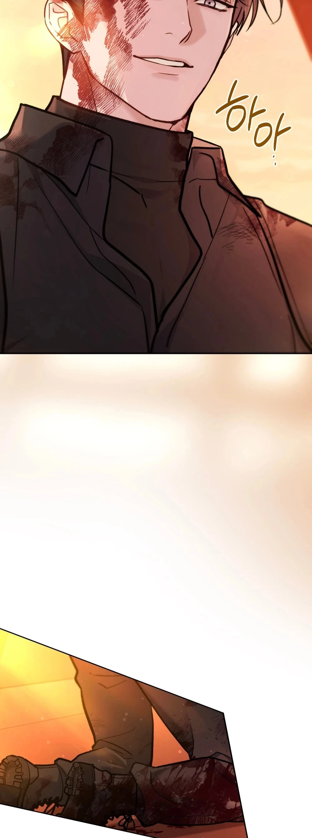Merry Psycho Chapter 81 - 33