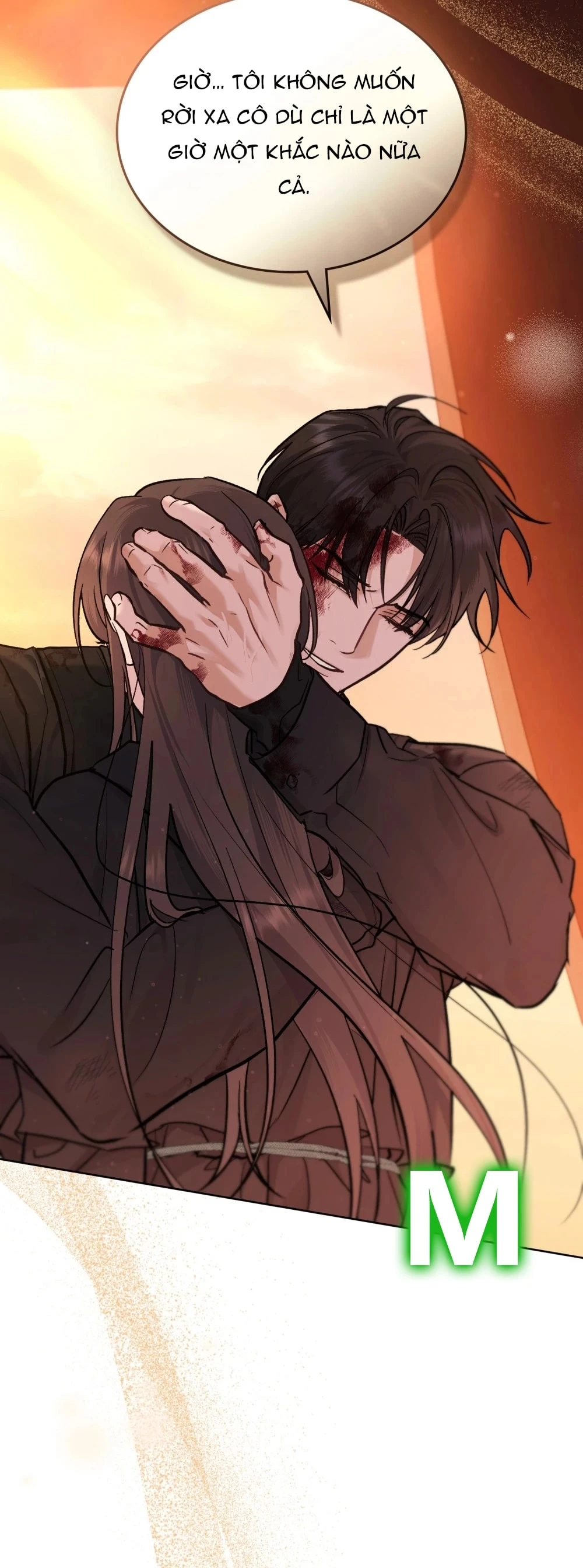 Merry Psycho Chapter 81 - 36
