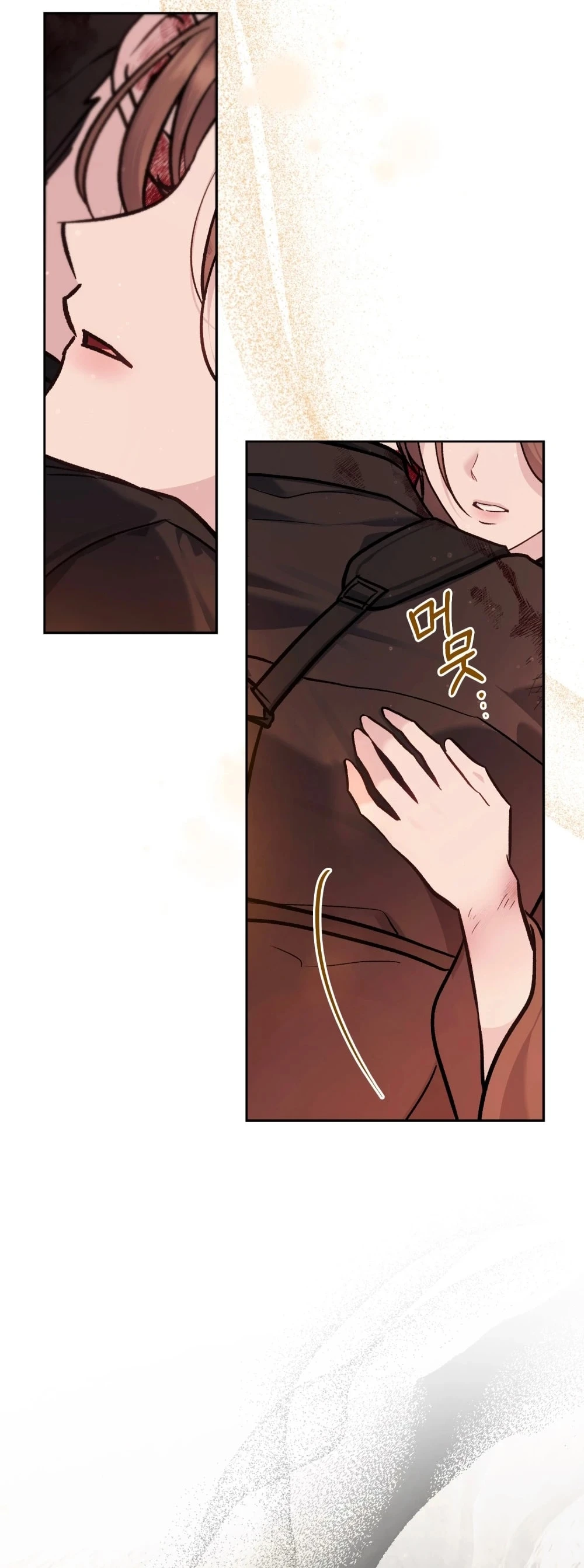 Merry Psycho Chapter 81 - 37