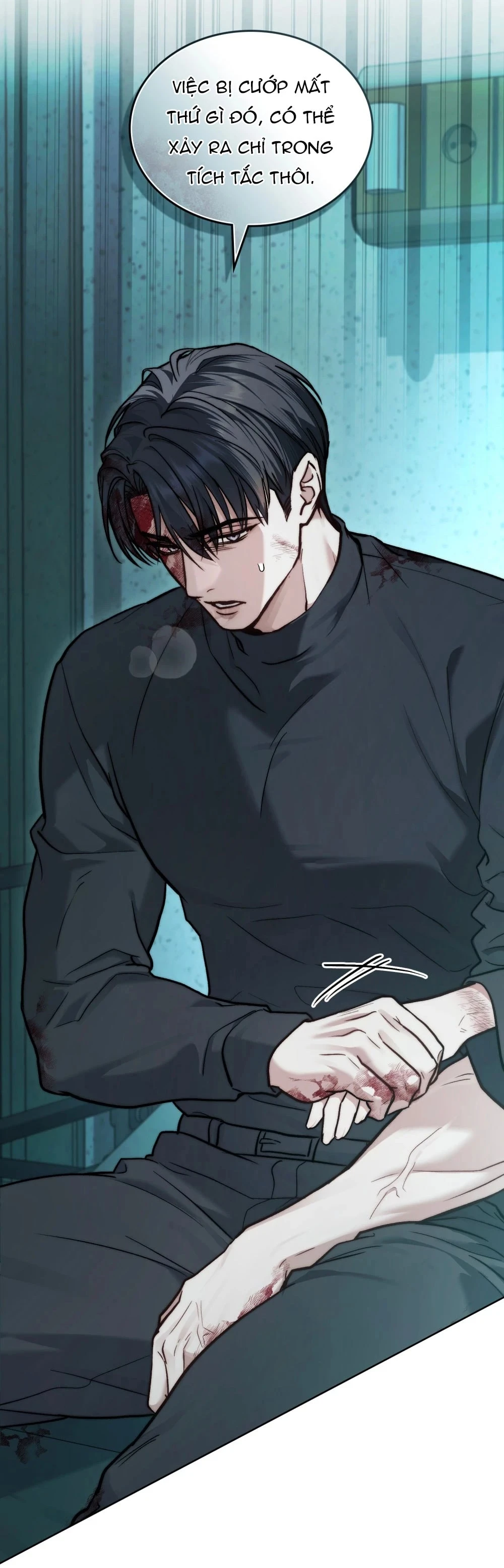 Merry Psycho Chapter 82 - 14