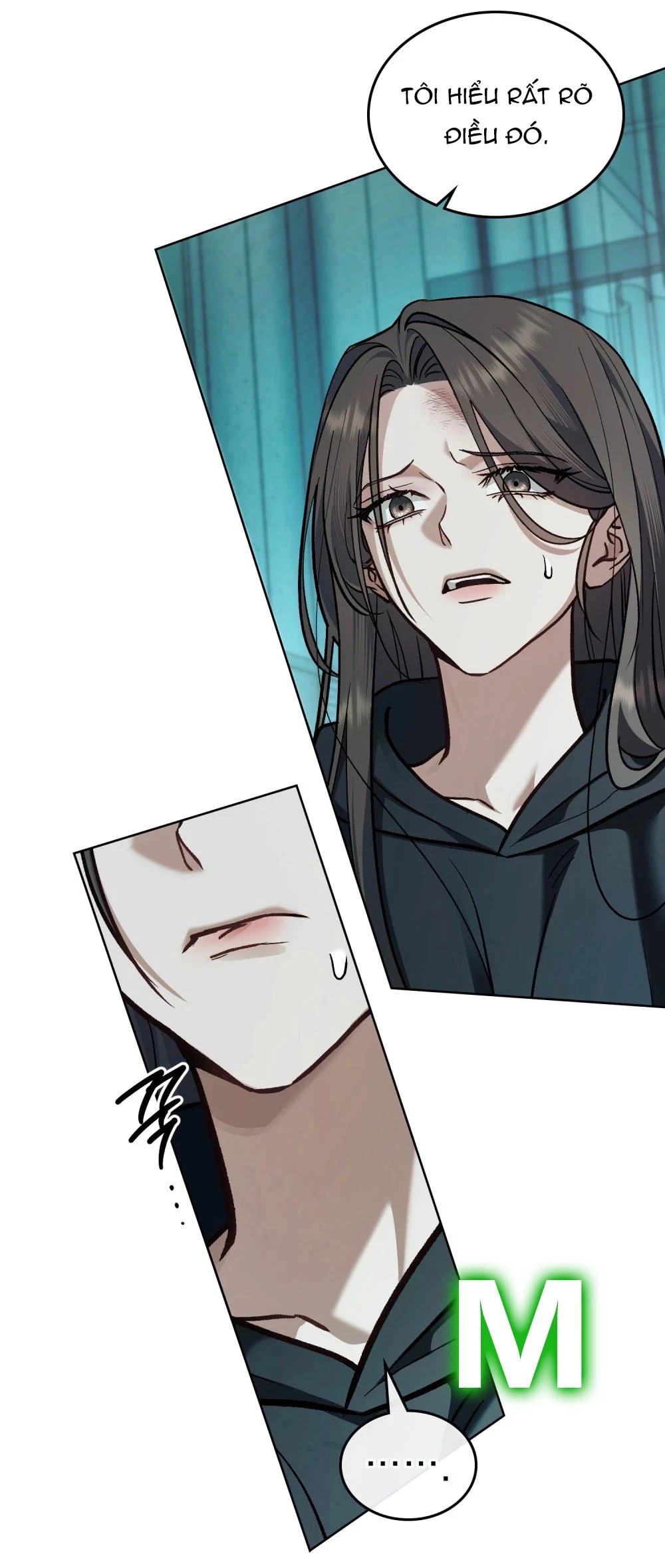 Merry Psycho Chapter 82 - 16