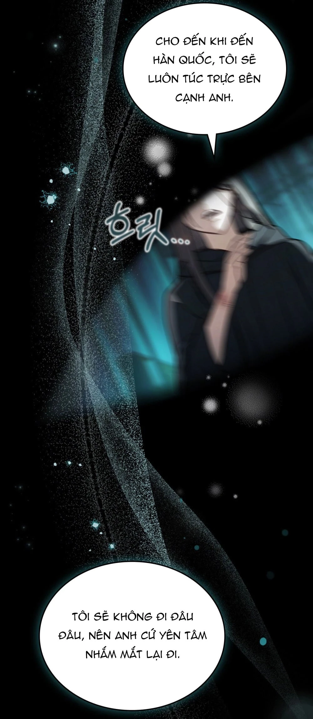 Merry Psycho Chapter 82 - 22