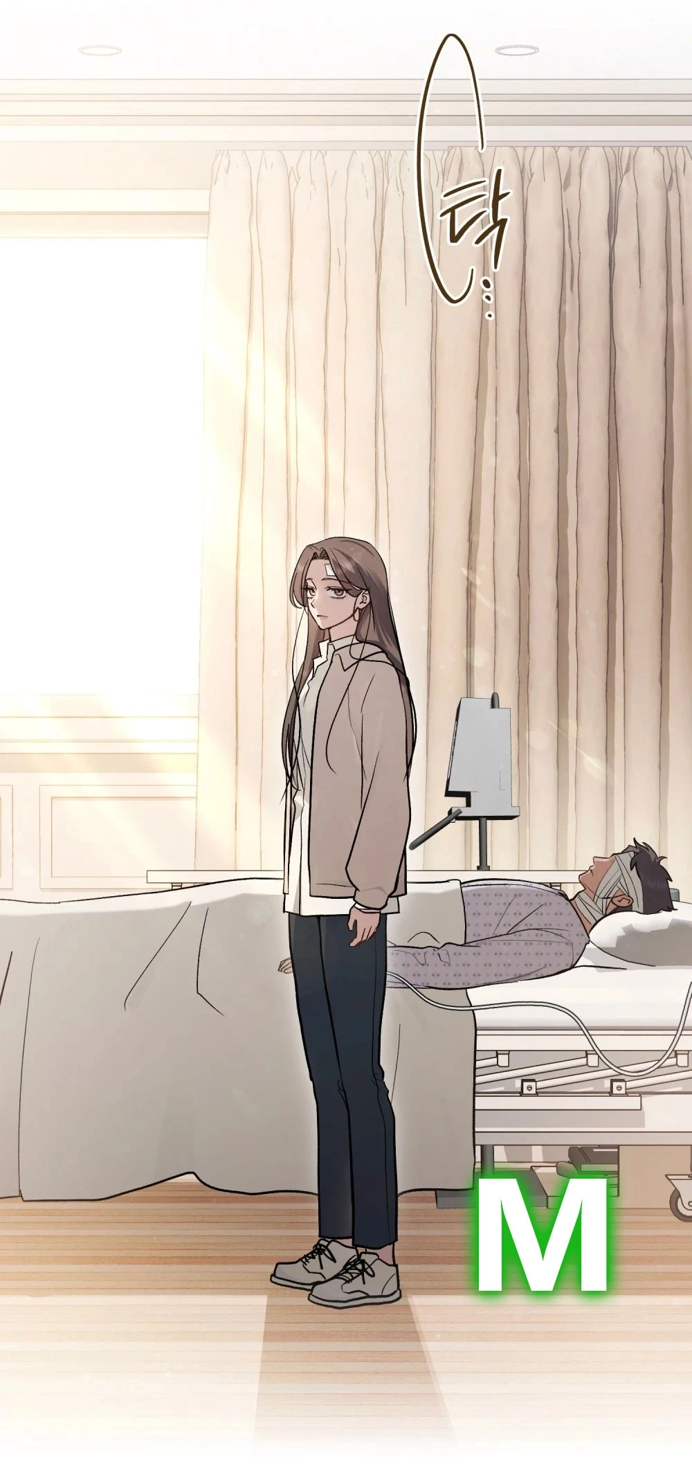 Merry Psycho Chapter 82 - 40