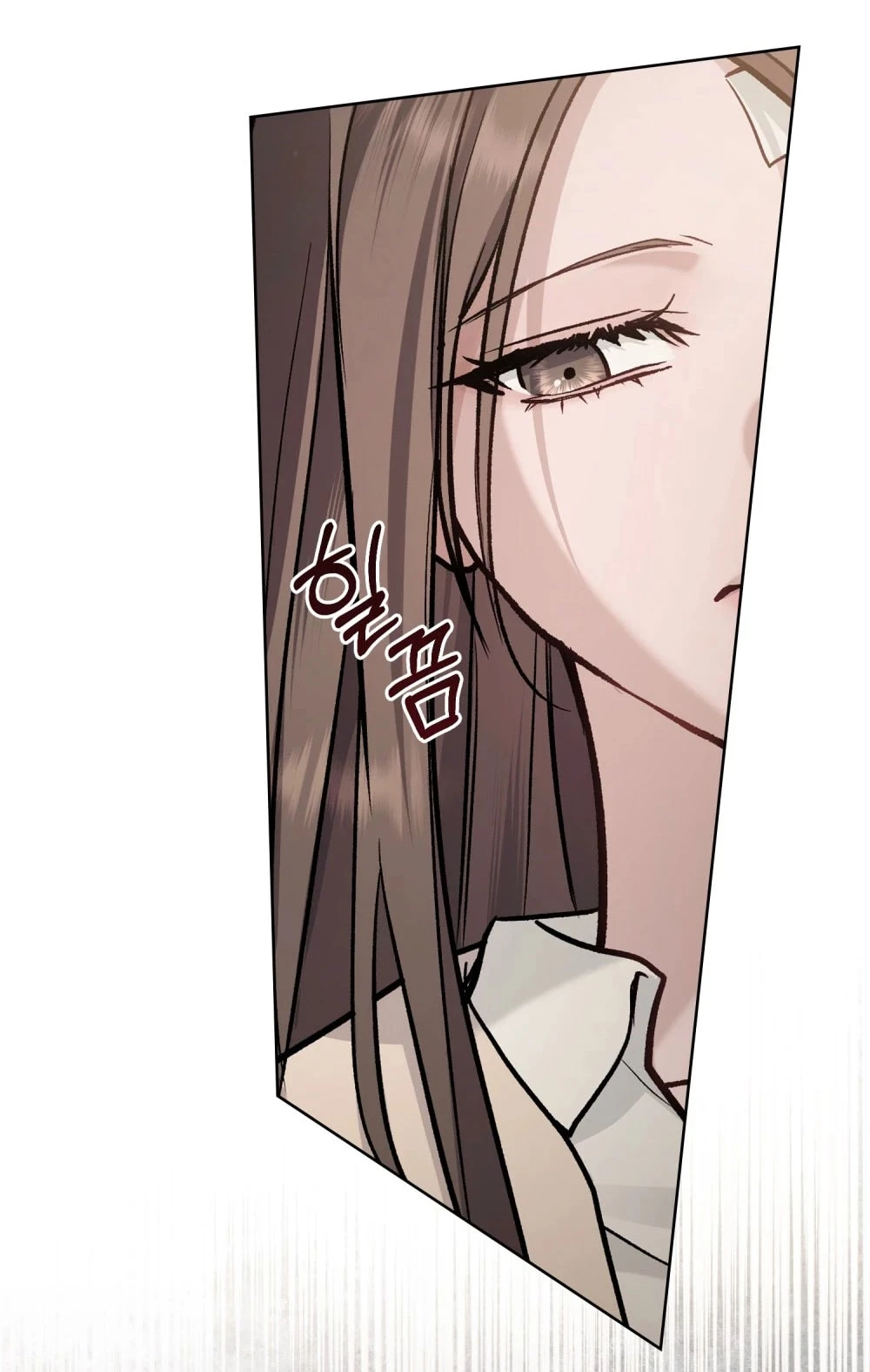 Merry Psycho Chapter 82 - 42