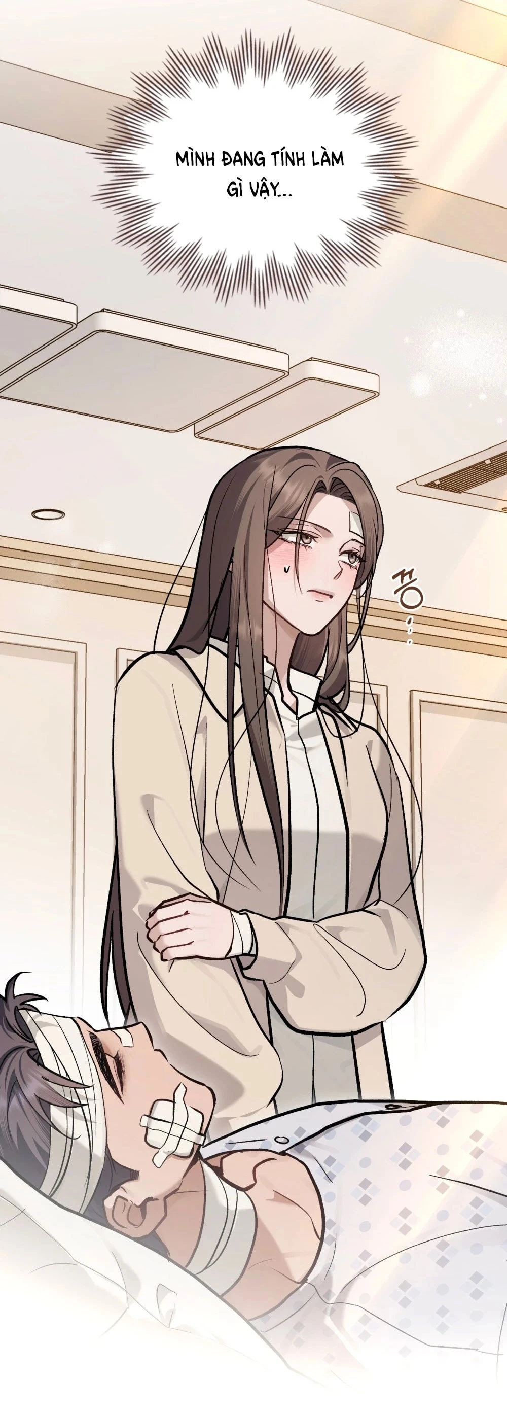 Merry Psycho Chapter 82 - 52