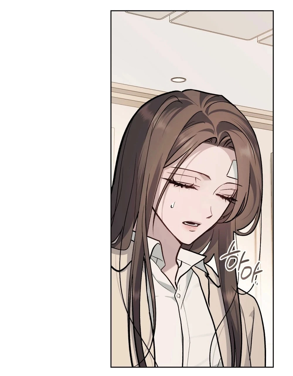 Merry Psycho Chapter 82 - 55