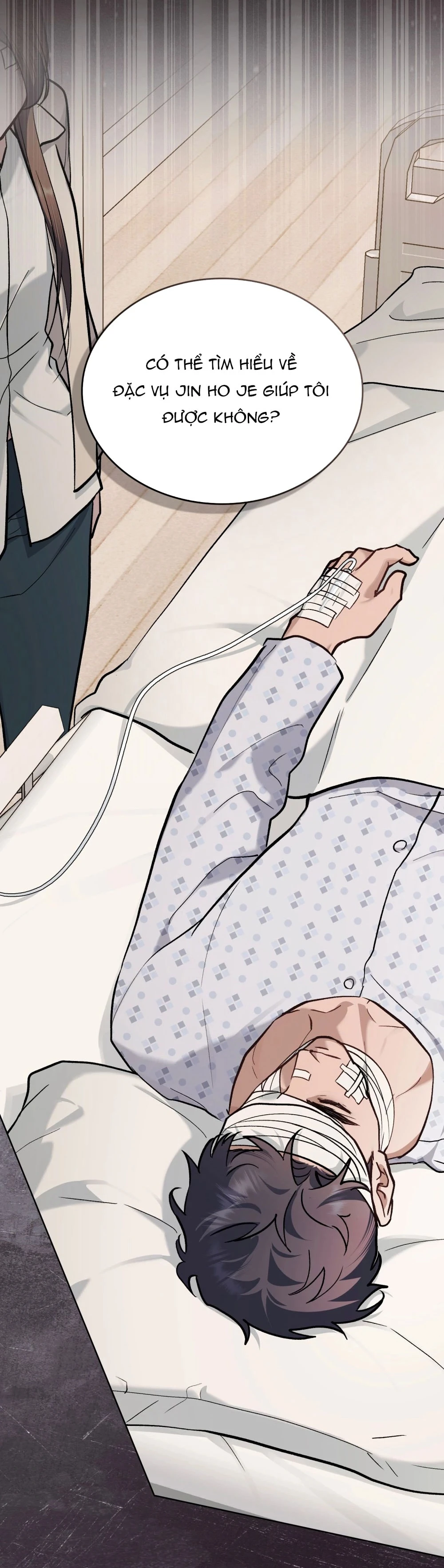 Merry Psycho Chapter 82 - 62