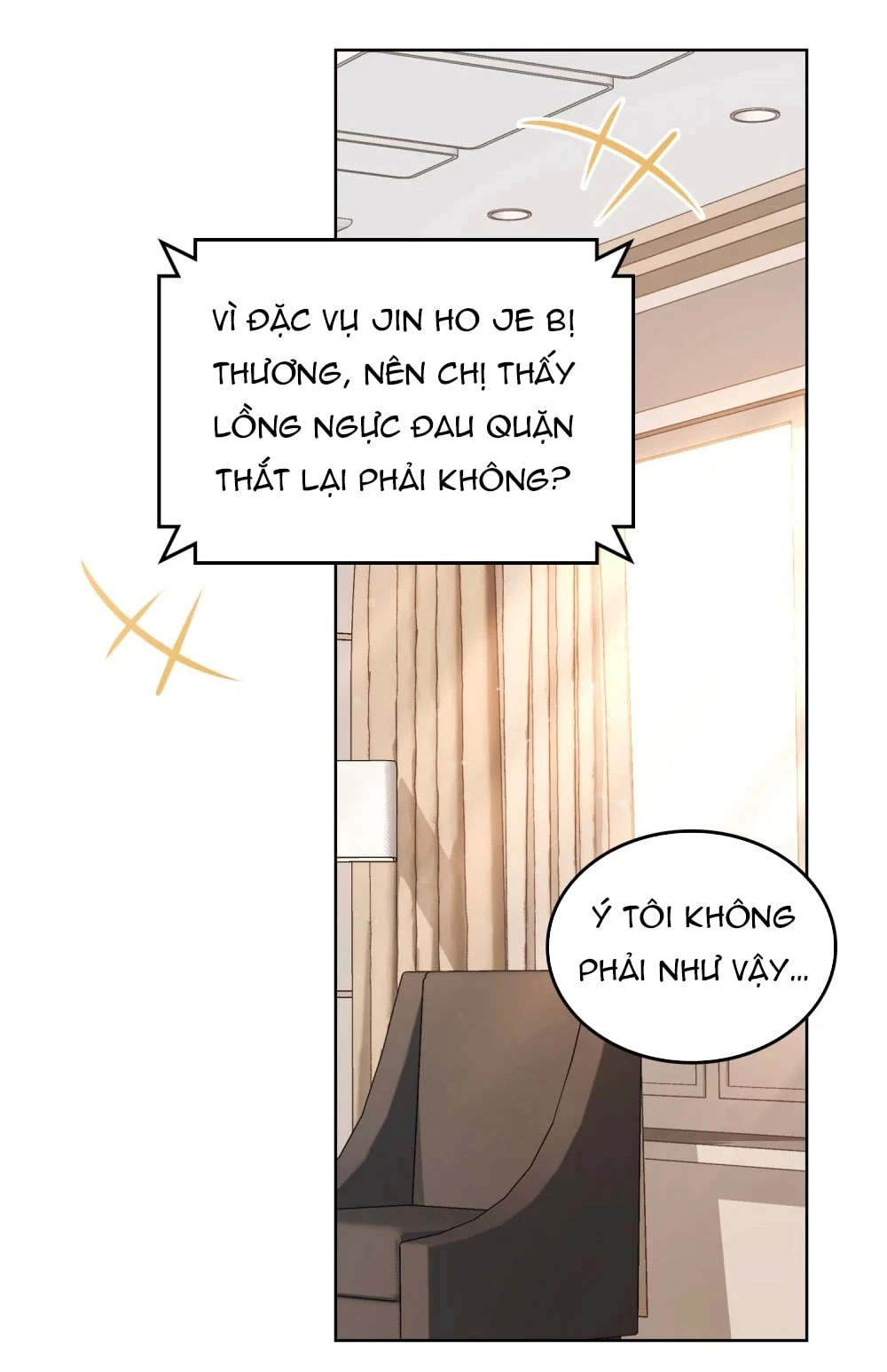 Merry Psycho Chapter 82 - 69