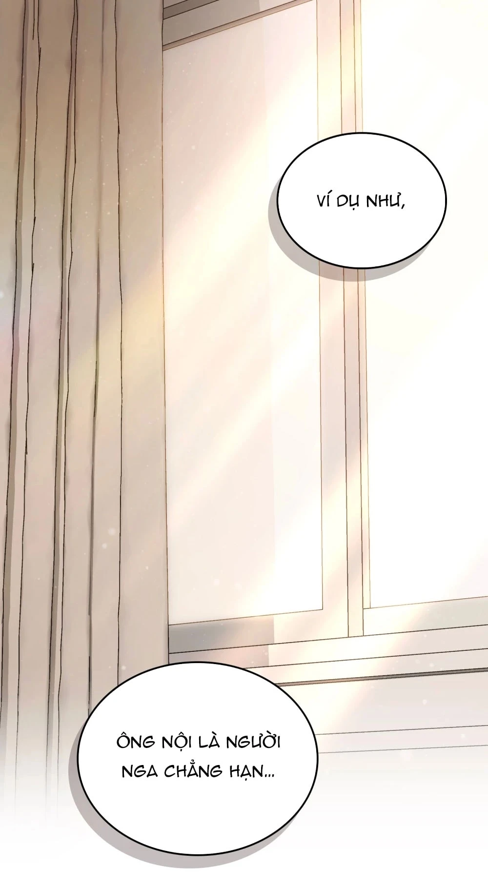 Merry Psycho Chapter 82 - 74