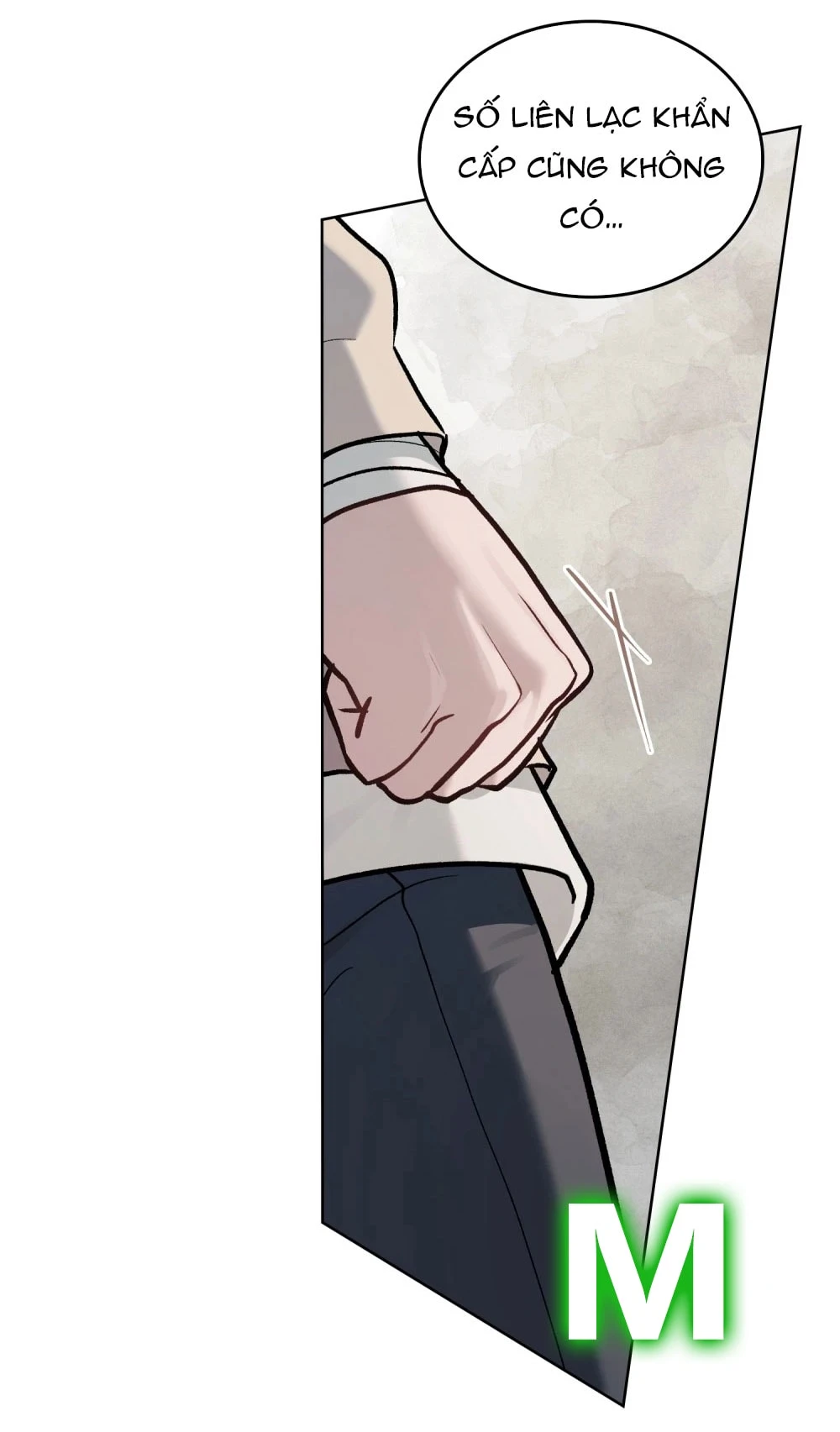 Merry Psycho Chapter 82 - 81